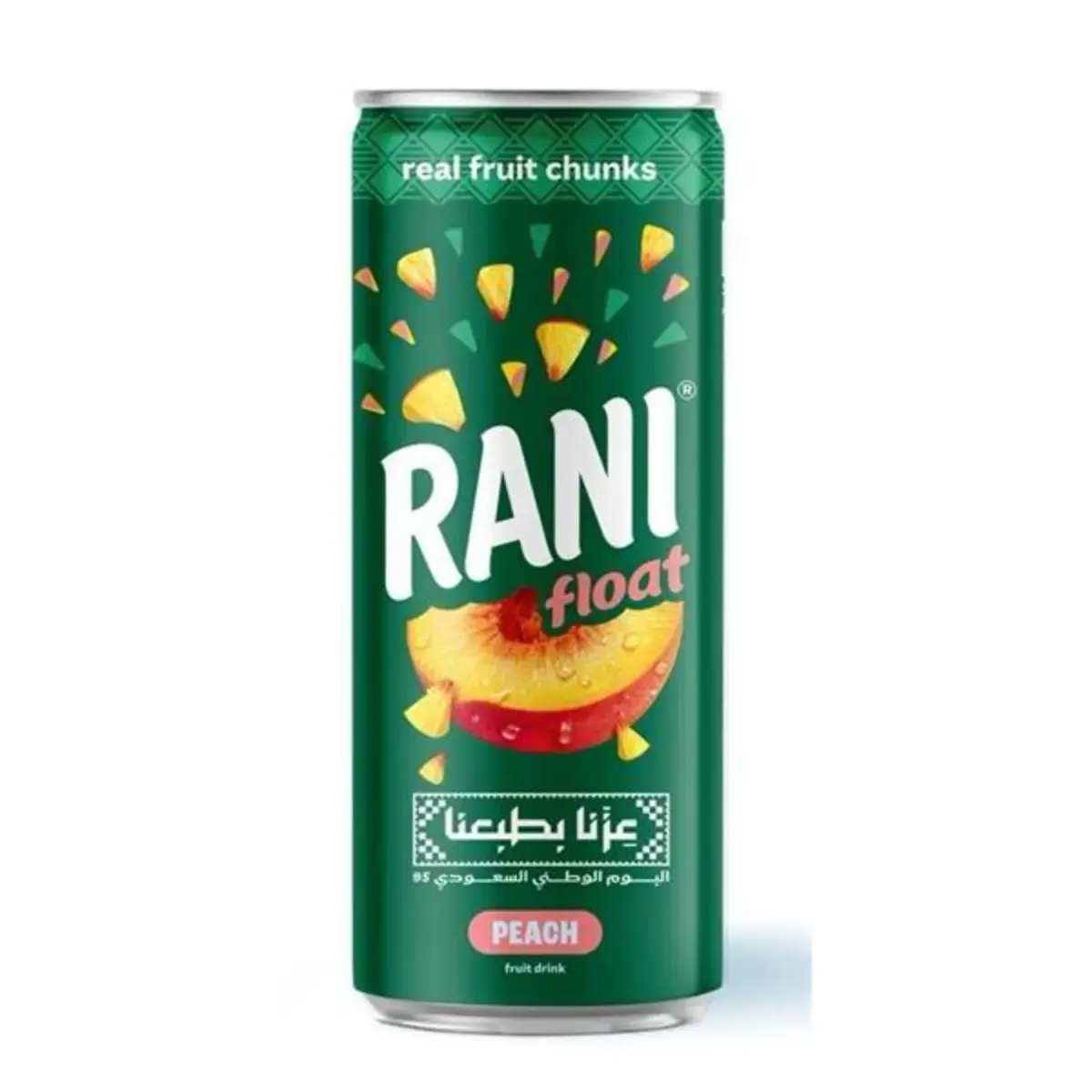 Rani Float Juice 240 ml - view 4