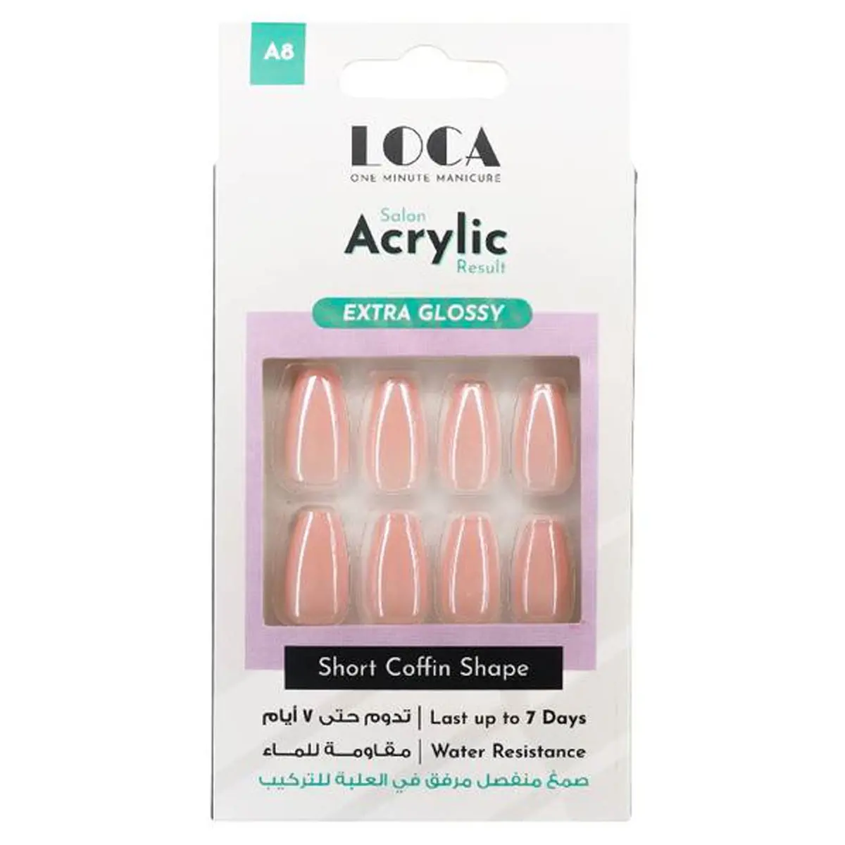 Loca Acrylic Nails A8 Extra Glossy Short Coffin Pink Color - view 1