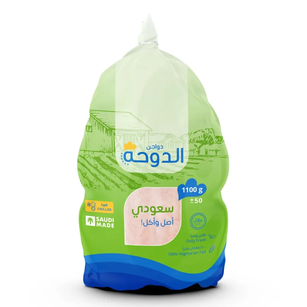 Addoha Fresh Whole Chicken Bag 1100 gm