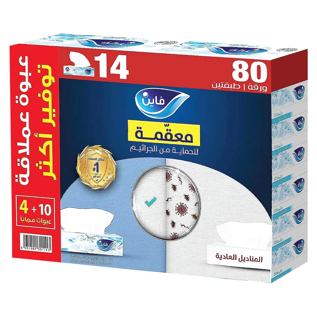 Fine Calssic Facial Tissue 80 Sheets 2Ply Pack 10 Pcs 4 Free