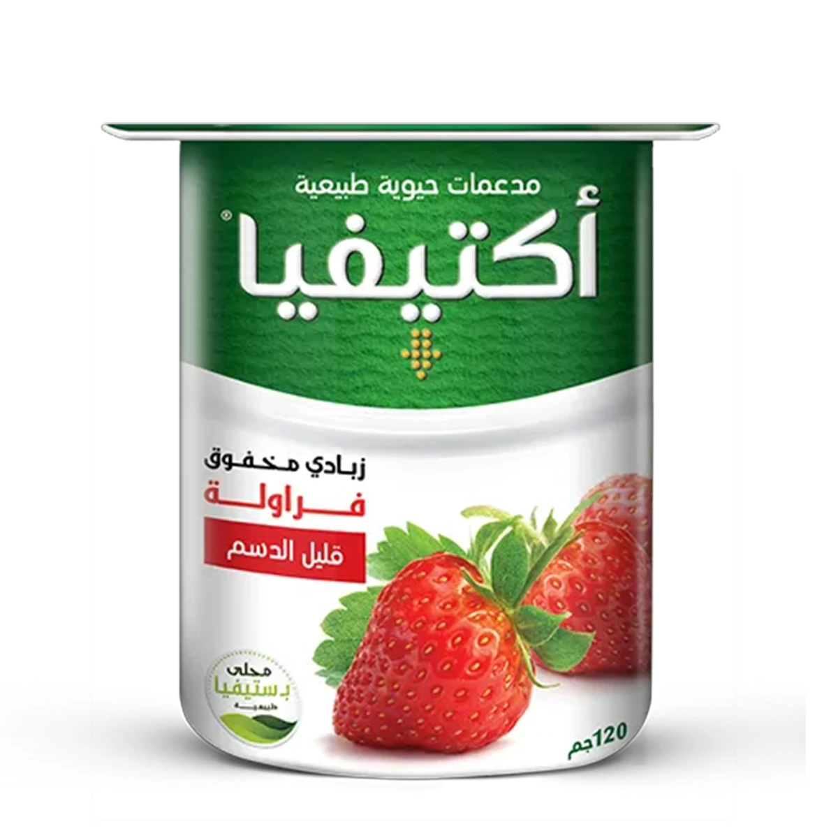 Activia Fruit Yoghurt Strawberry Light 120 g