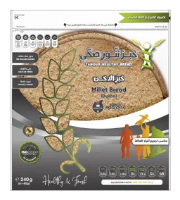 خبز تنور صحي الدخن 240 جم