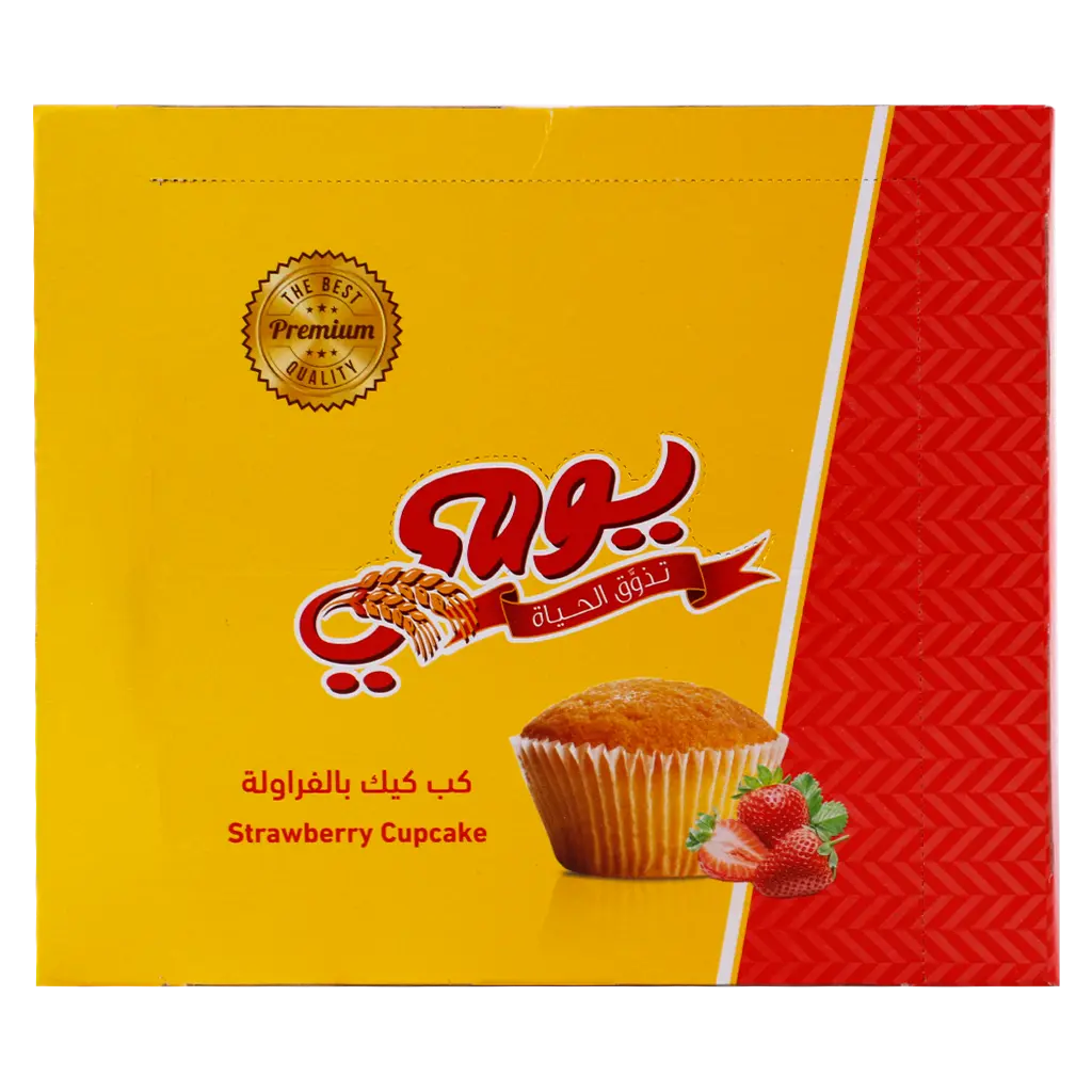 Yaumi Strawbery Cupcake Box 12 pcs 30 gm - view 2