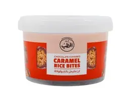 افران الحطب أرز مكرمل بالشوكولاتة 190 جم