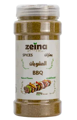 Zeina BBQ Spices 200 gm