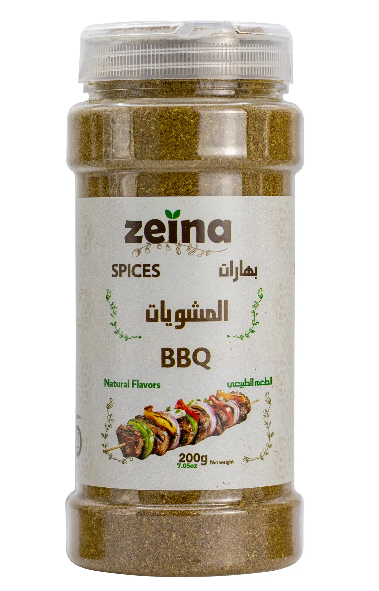Zeina BBQ Spices 200 gm - view 1