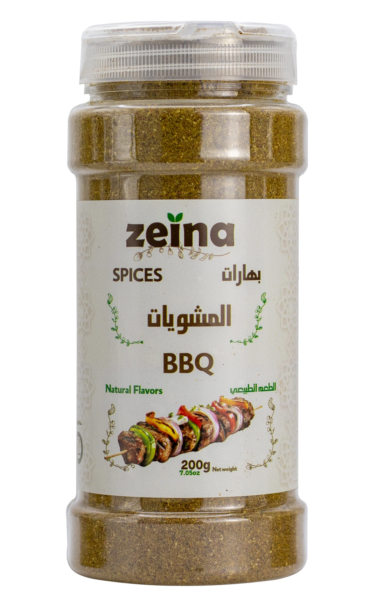 Zeina BBQ Spices 200 gm