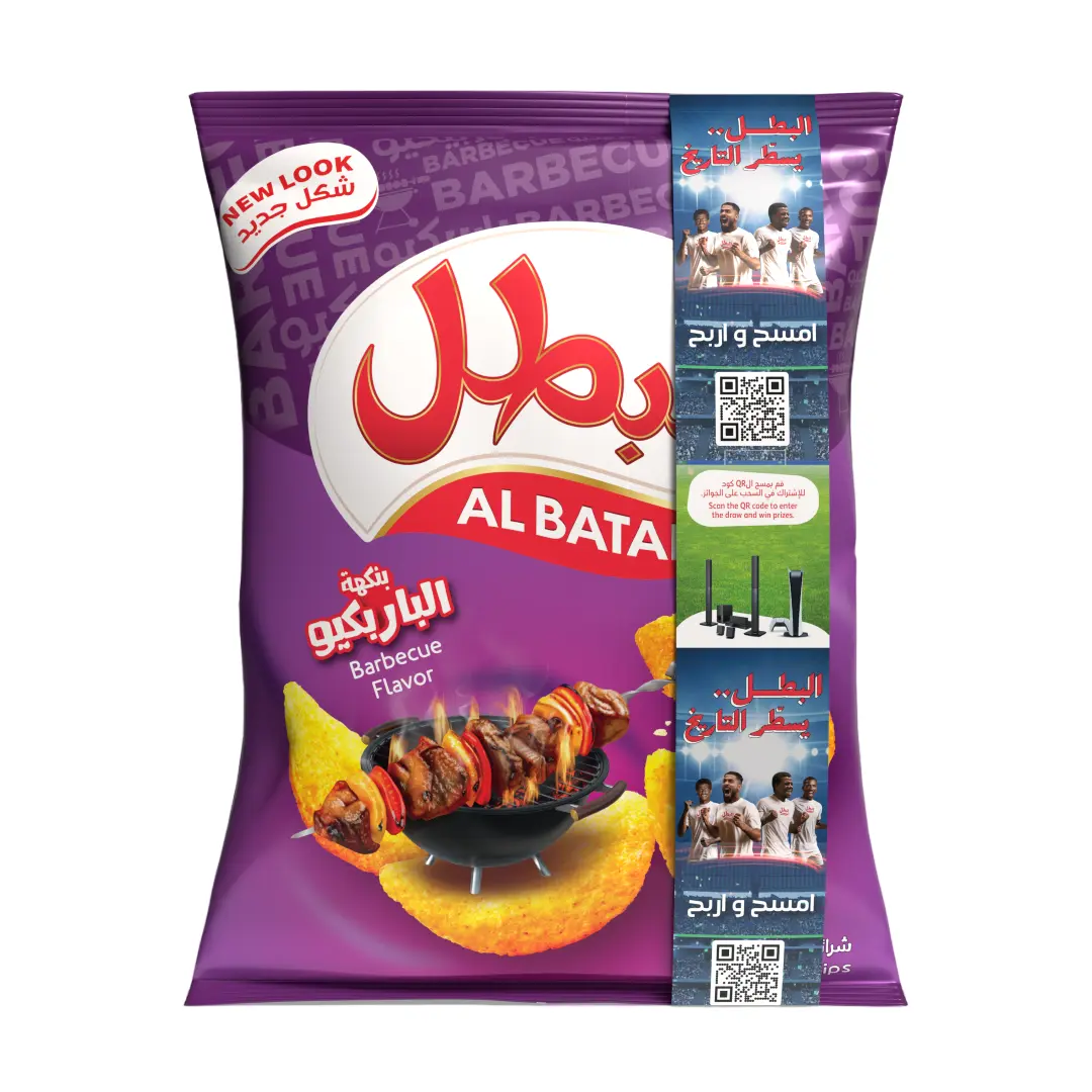 Albatal Chips BBQ 110 gm - view 4