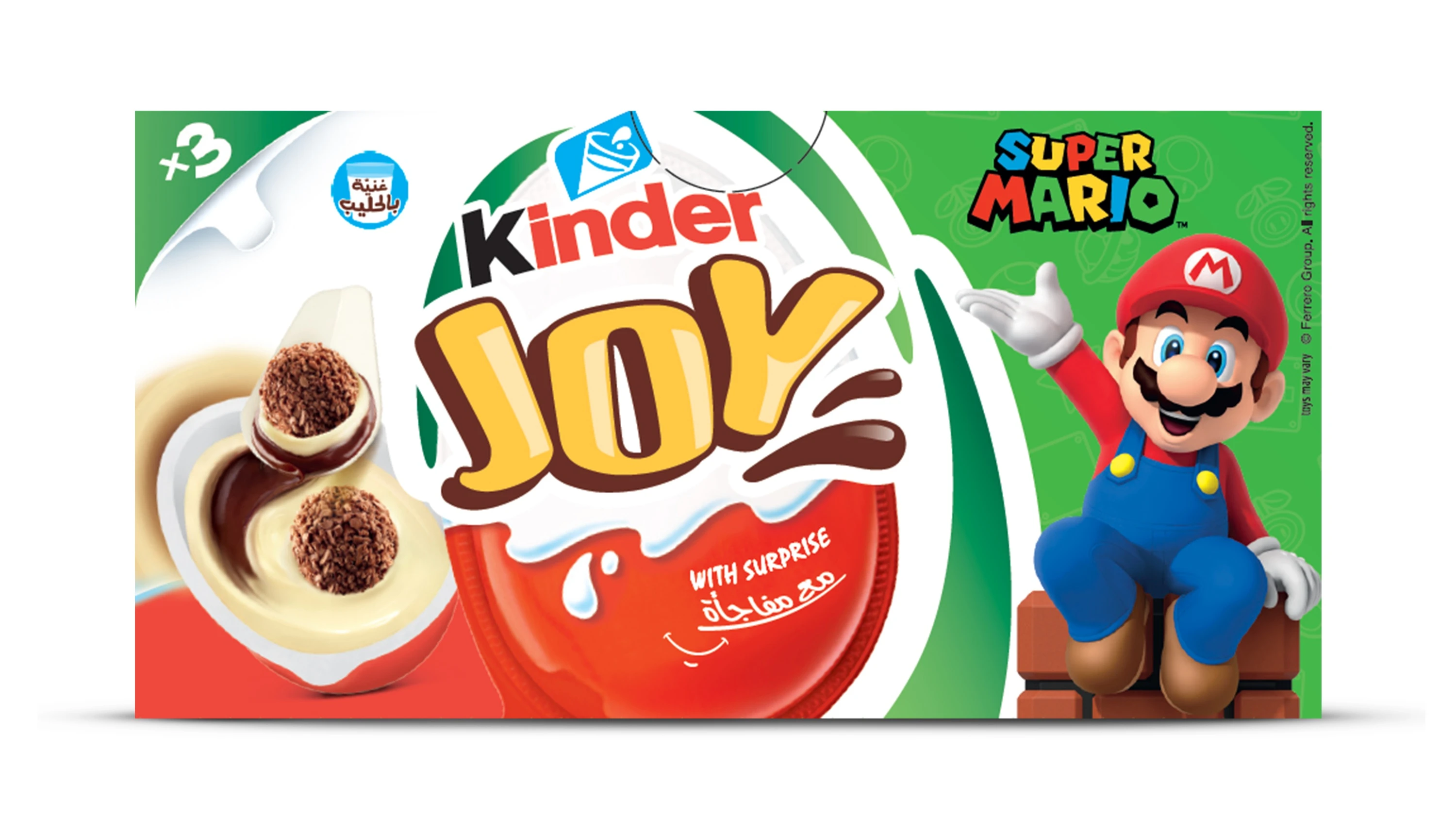 Kinder Joy Superhero Figures Assorted 3 pcs 32 gm