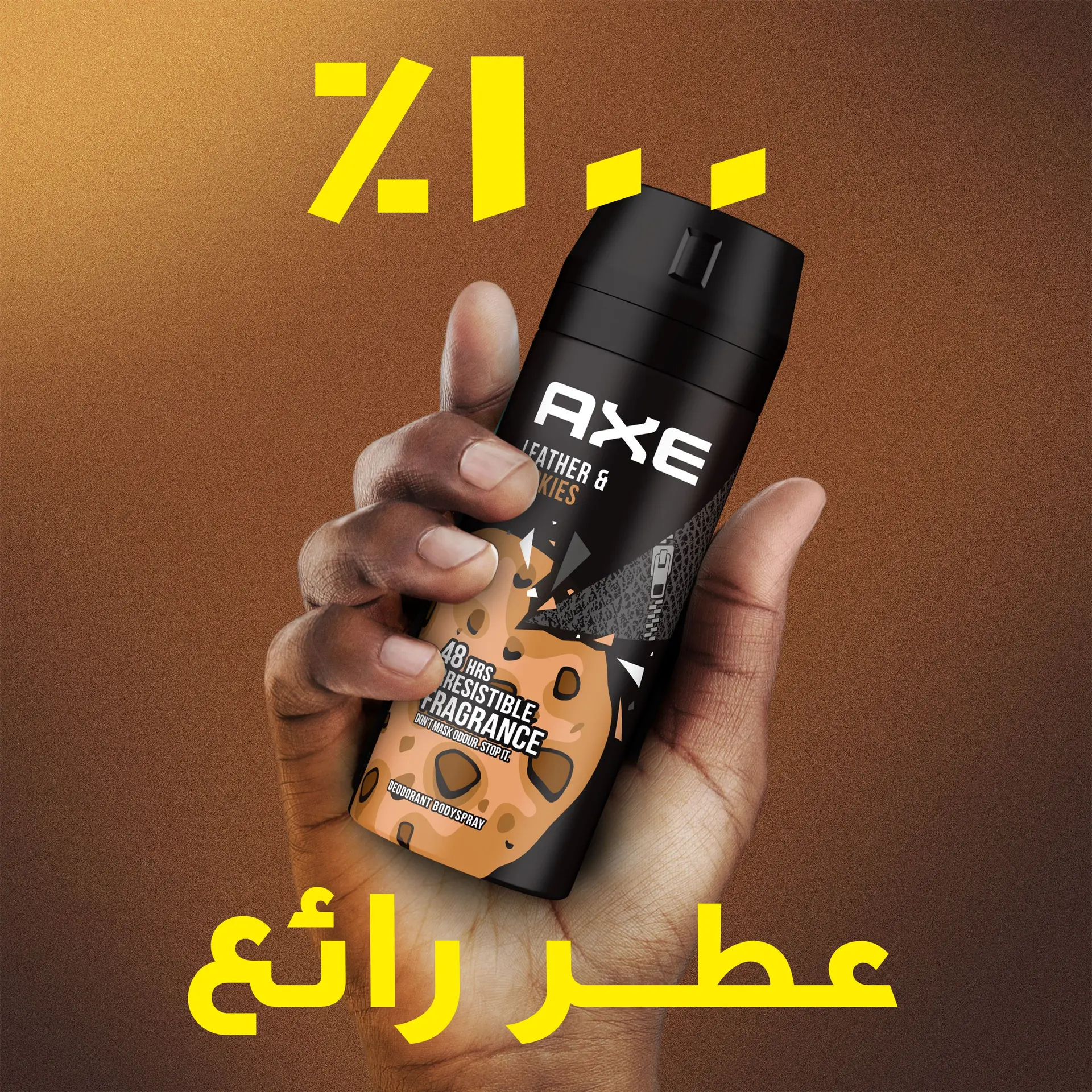 Axe Men Deodorant Body Spray Leather & Cookie 150ml - view 5