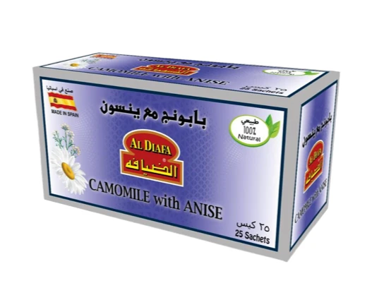 Aldiafa Camomile With Anise