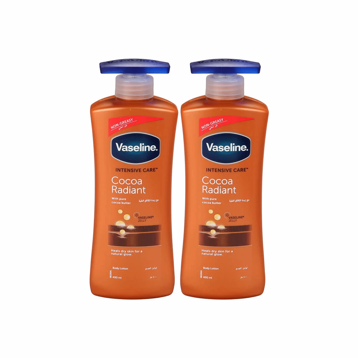 Vaseline Intensive Care Body Lotion Cocoa Radiant 400MlX2 15% Off