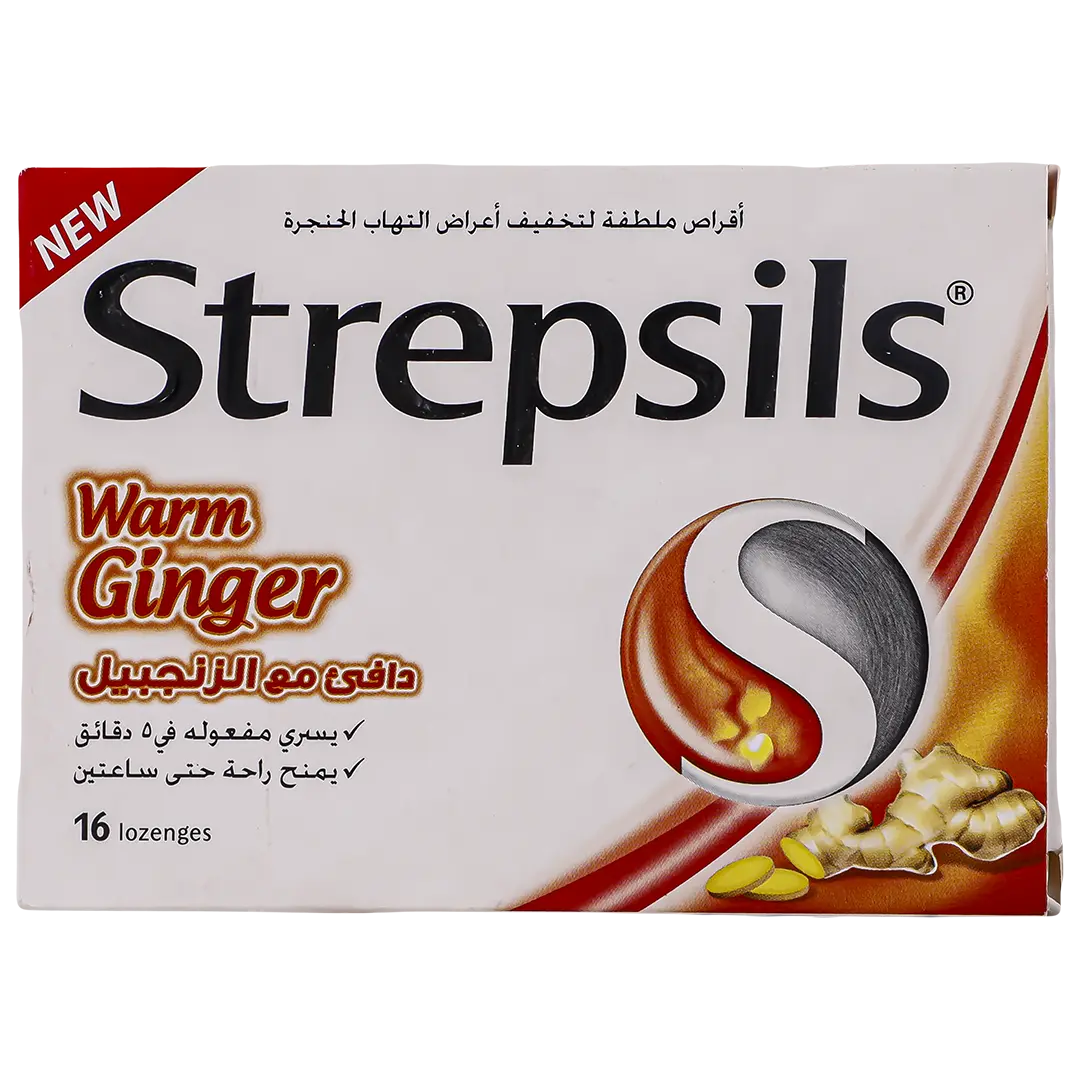 Strepsils Warm Ginger 16 Lozenges - view 2