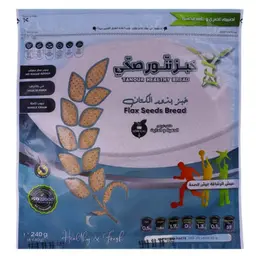 خبز تنور الصحي بذور الكتان 240 جرام