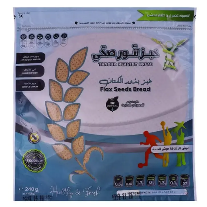 Tanour Healthy Bread Flax Seeds 240 Gm - view 1