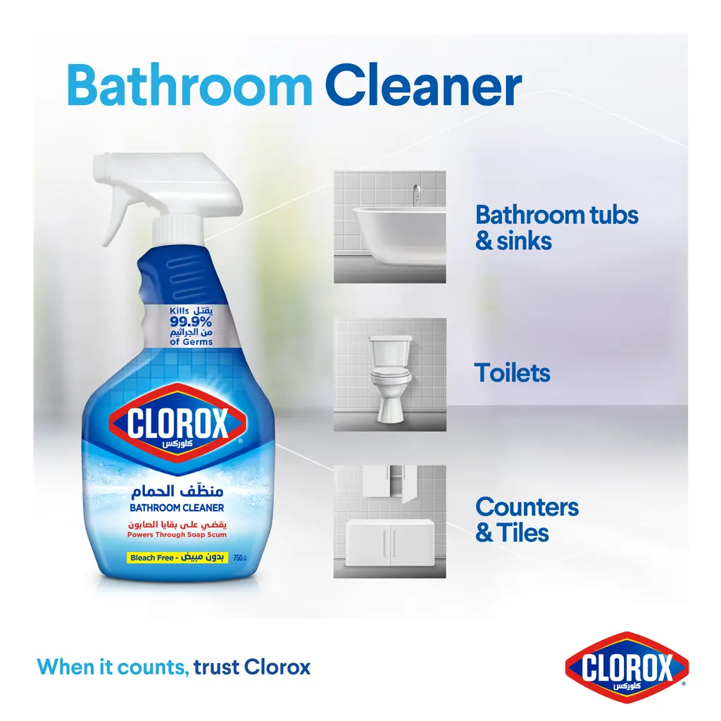 Clorox Sprayer Bathroom Cleaner 750ml - view 3