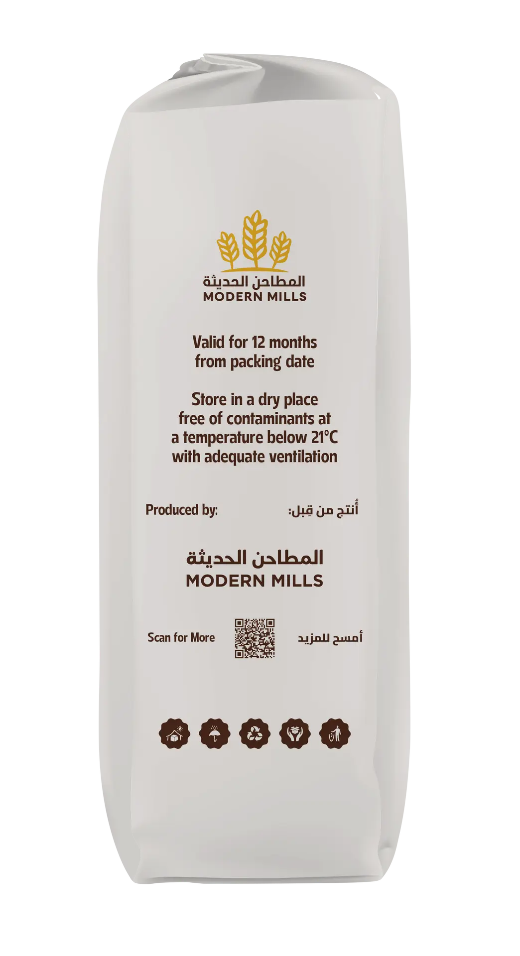 Modern Mills Patent flour 1 kg - view 3