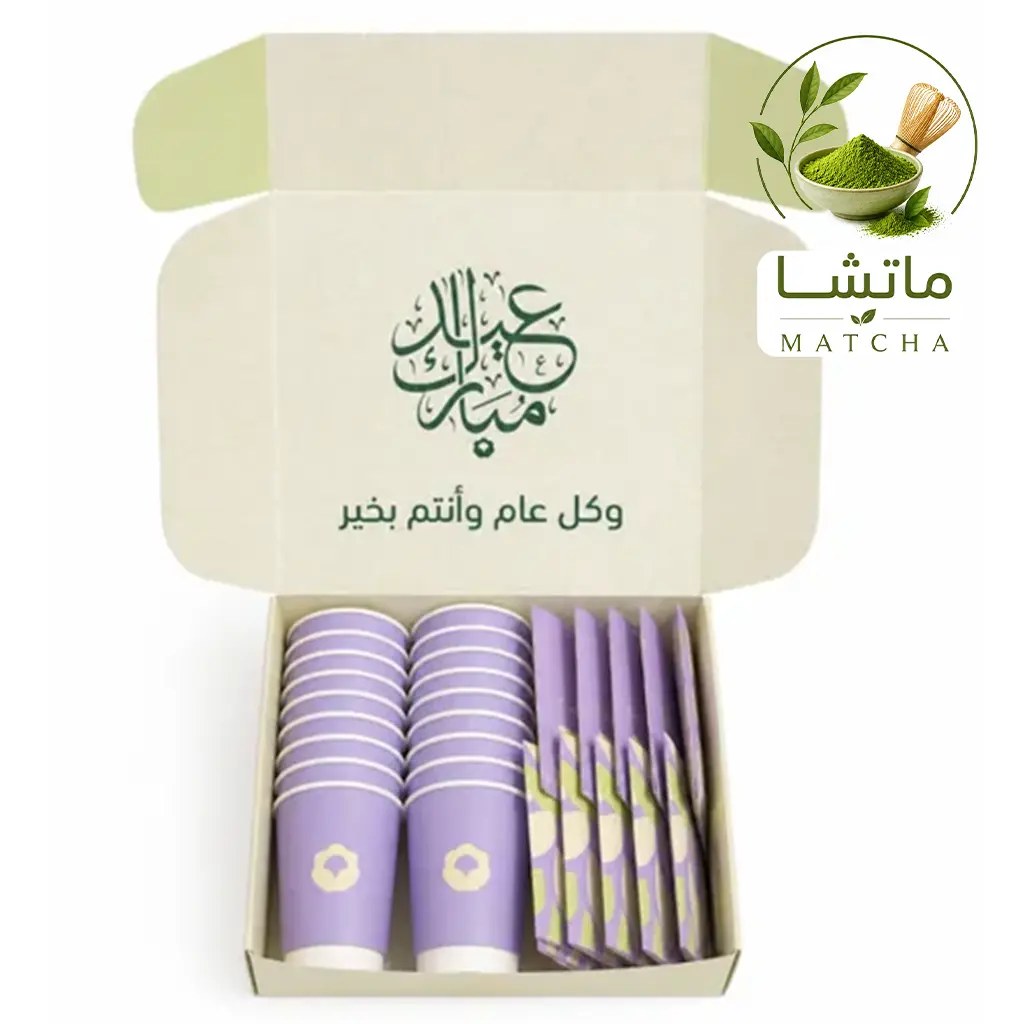 Camelya Premium Cermional Grade Eid Box 60 Gm 20 Sachets - view 1