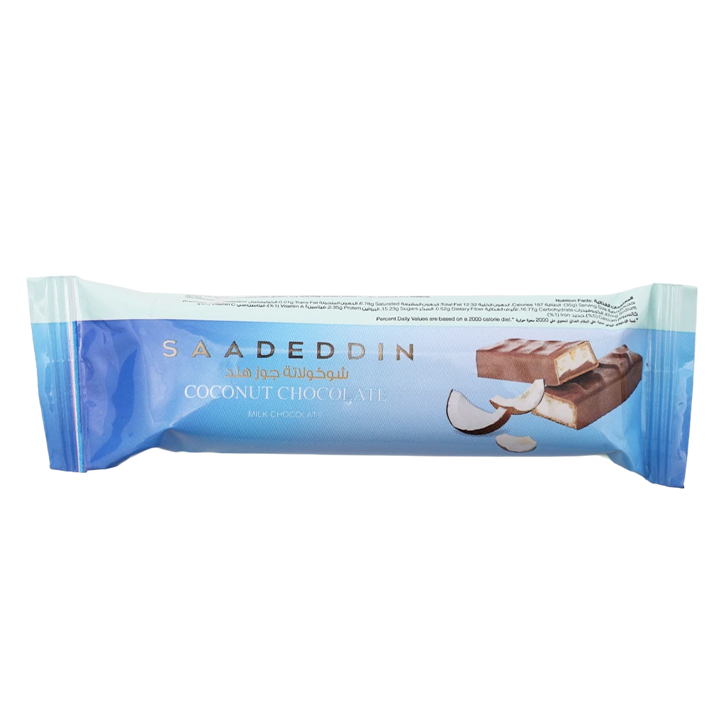 Saadeddin Milk Chocolate Bar Coconut 35 gm