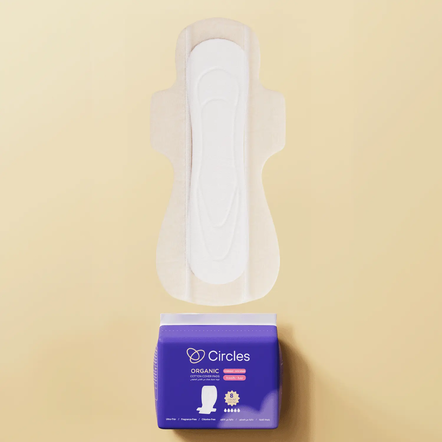 Circles Organic Cotton Cover Pads Overnight With Wings 8 Count - view 8