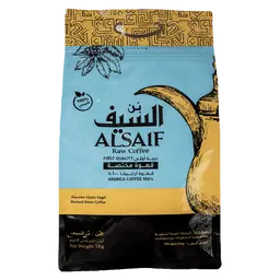 Alsaif Ethiopian Green Coffee Beans 5 kg