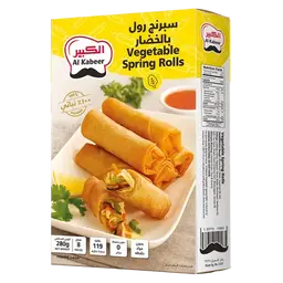 Al Kabeer Vegetable Spring Rolls Frozen 280 gm 