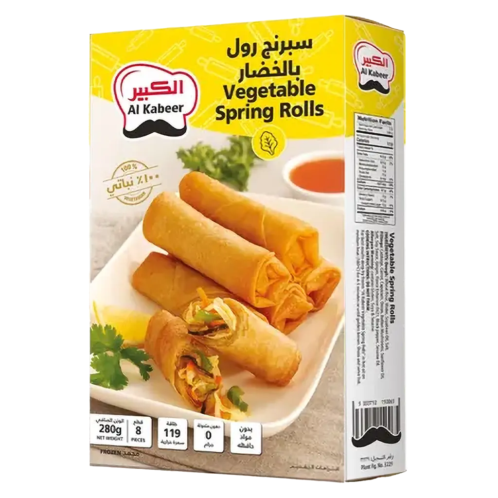 Al Kabeer Vegetable Spring Rolls Frozen 280 gm  - view 1