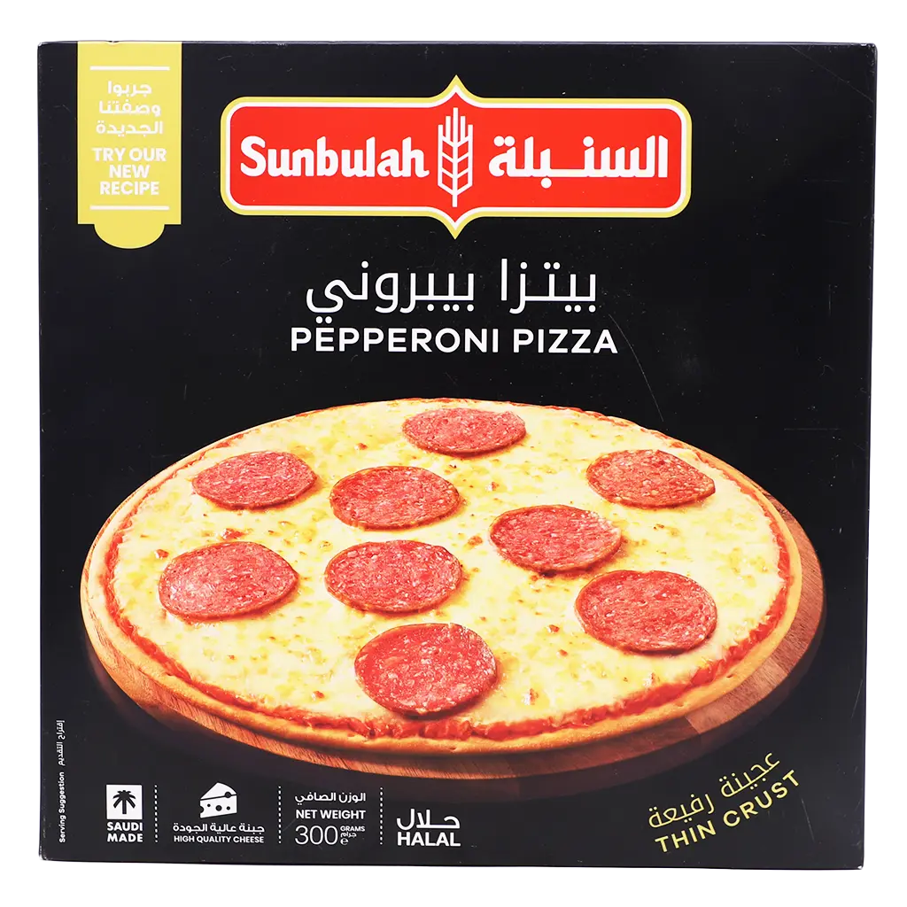 Sunbulah Pizza Pepperoni Special 300 gm - view 2