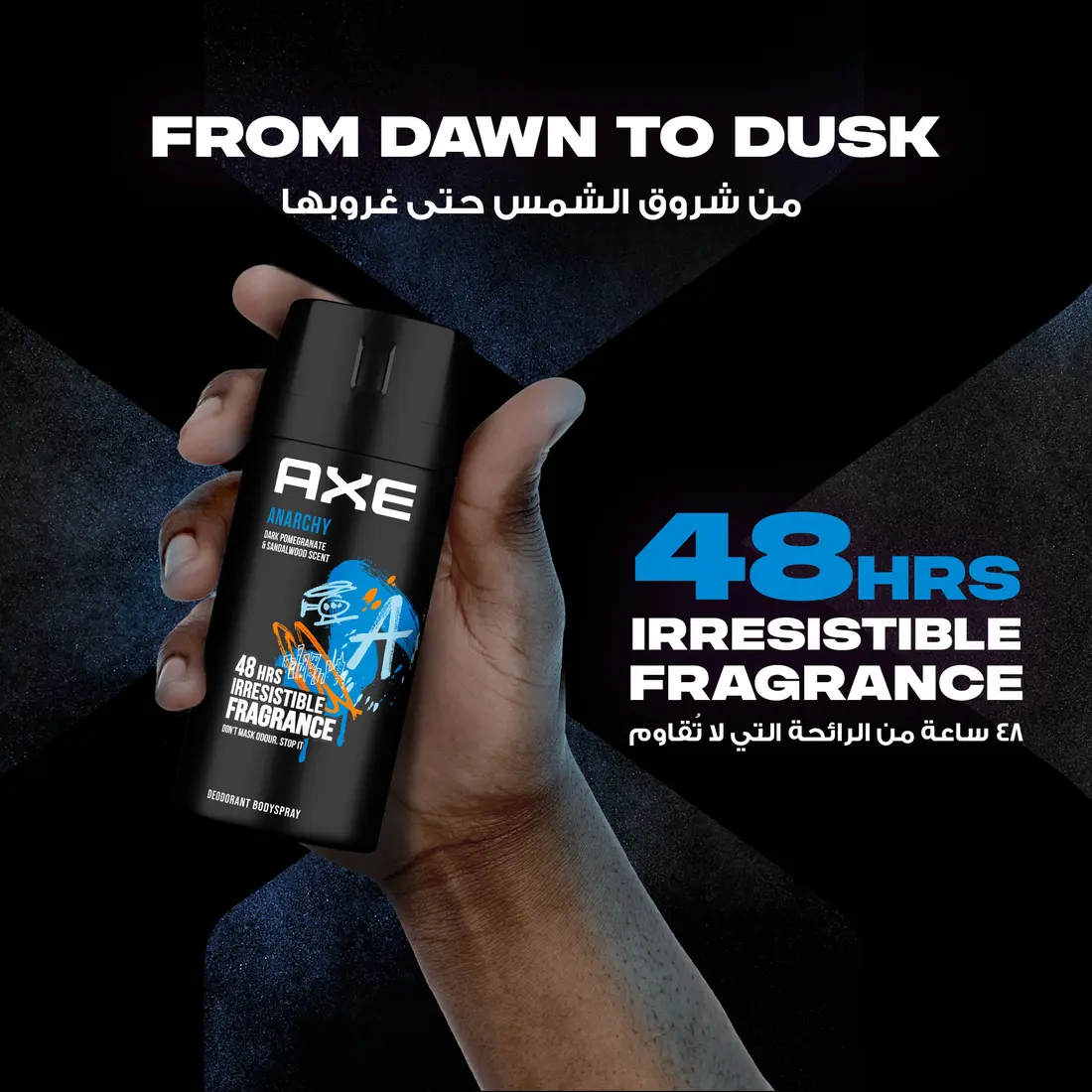 Axe Mini Men Deodorant Body Spray Anarchy 120ml - view 4