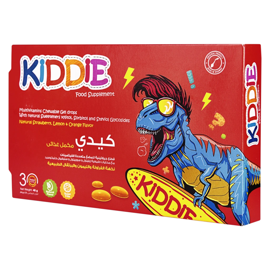Sulinda Kiddie Multi Vitamins 30 Chews