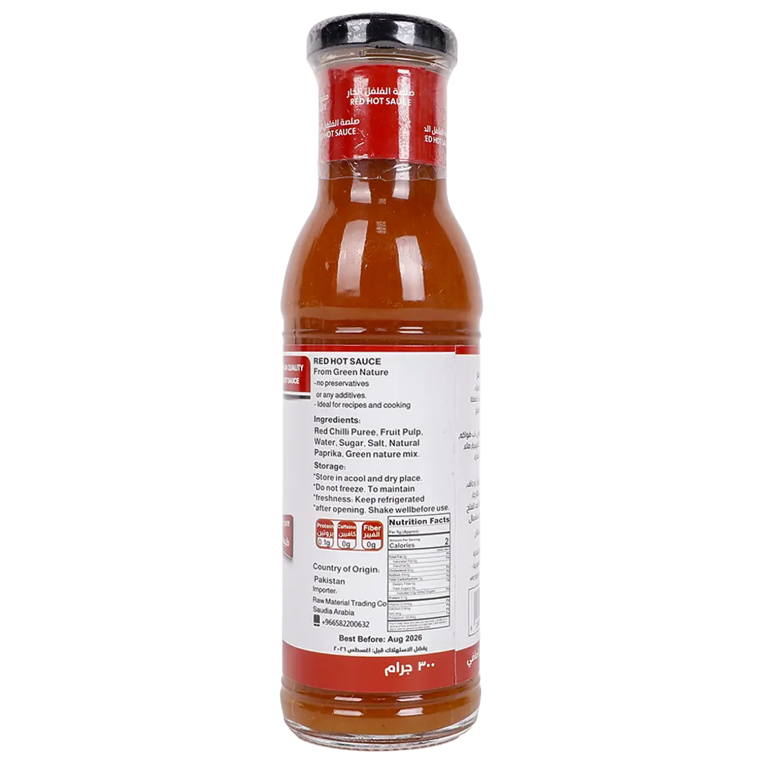 The Green Nature Red Hot Sauce 300 gm - view 2