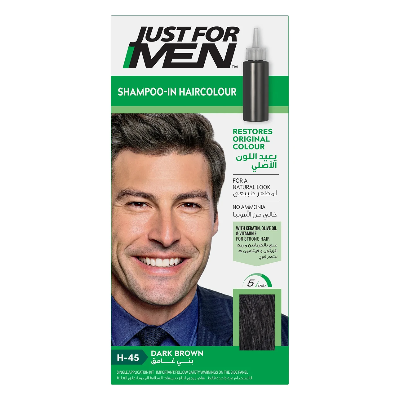 Just For Men Hair Shampoo Dye In Color Dark Brown H45