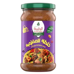 الوليمة ستايل خلطة مقلوبة 300 جم