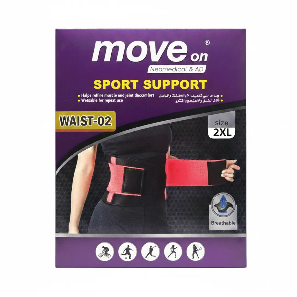 Move On Sport Support  Waist 02 Size 2XL - view 1