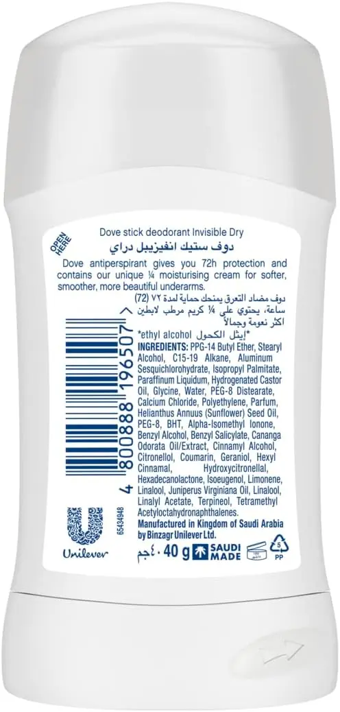 Dove Antiperspirant Deodorant Stick Invisible Dry For Women 40 Gm - view 2