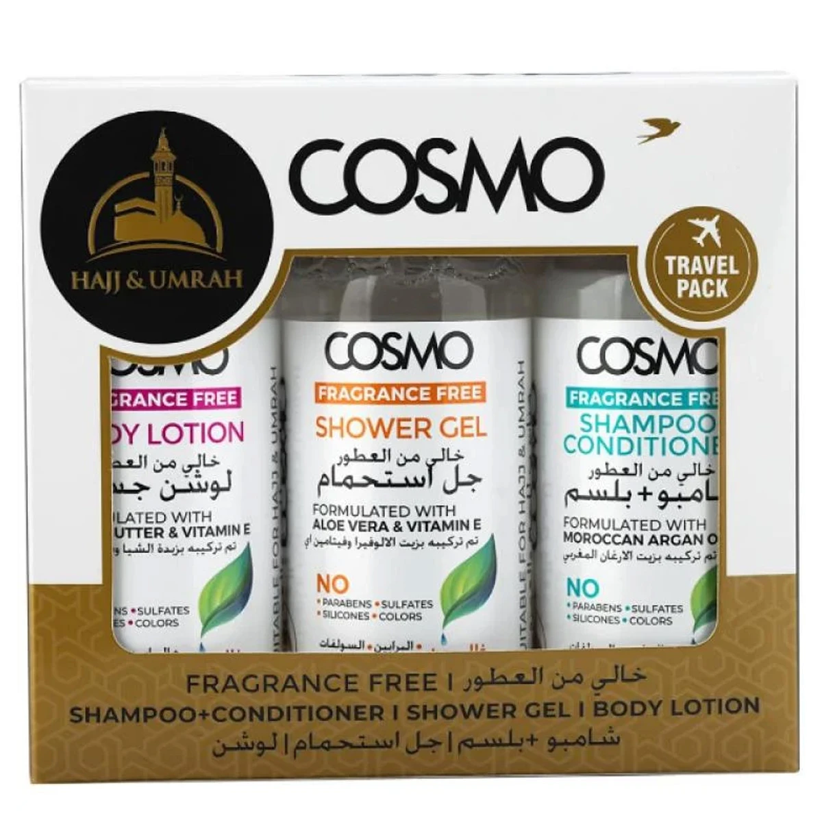 Cosmo Hajj And Umrah Set Perfume Free 300 ml