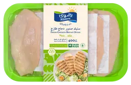 رضوى دجاج ستيك صدر دجاج طازج 400 جم