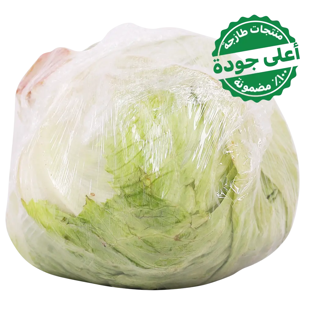 Iceberg Lettuce Imported 1 pcs  - view 3
