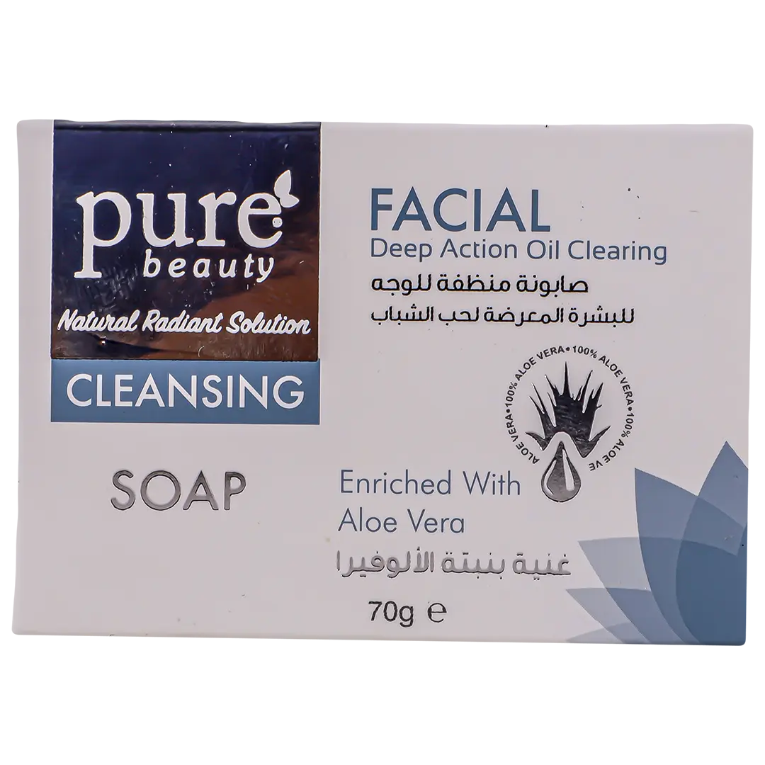 Pure Beauty Cleansing Soap 70 gm - view 3