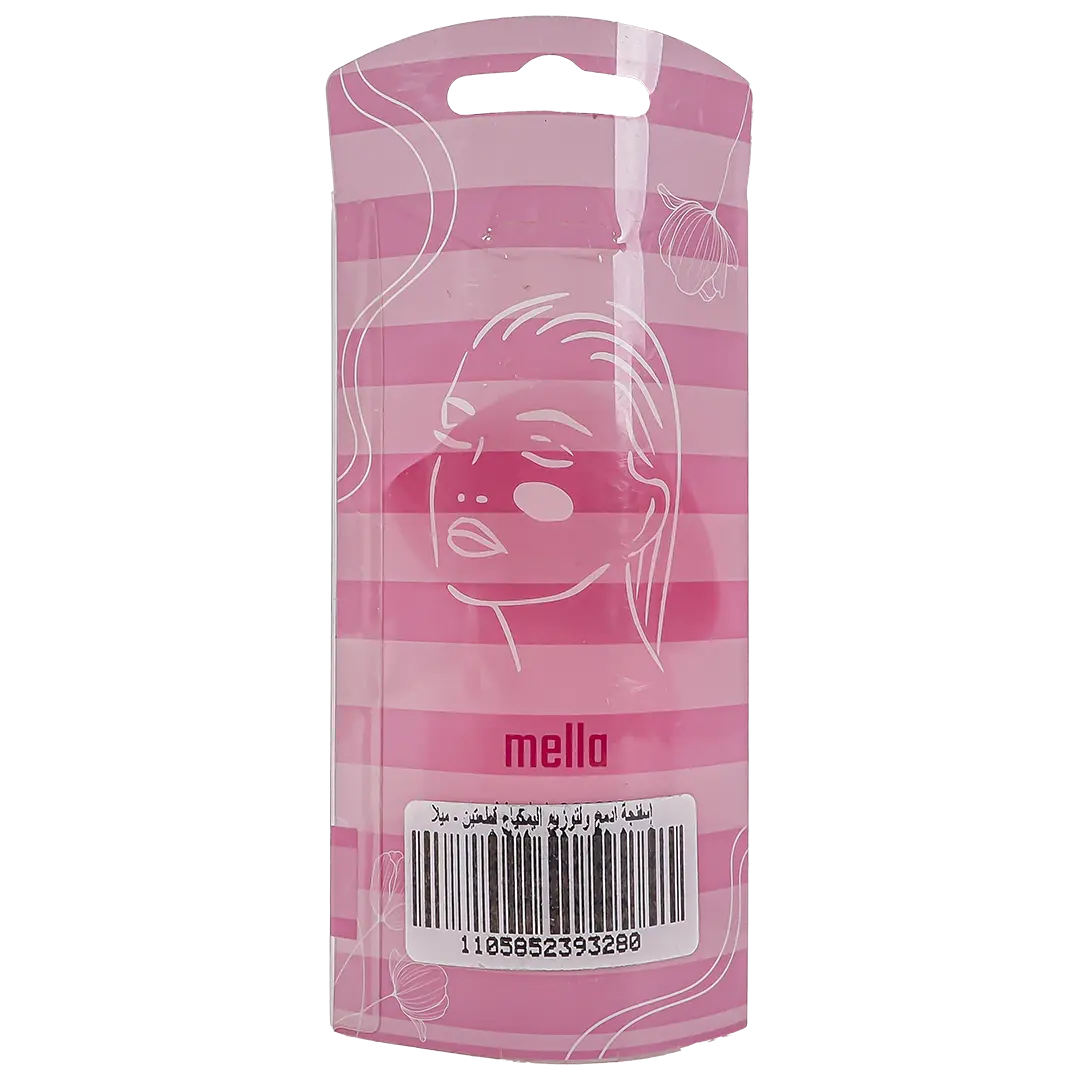 Mella Double makeup blending and distributing sponge pink - view 3