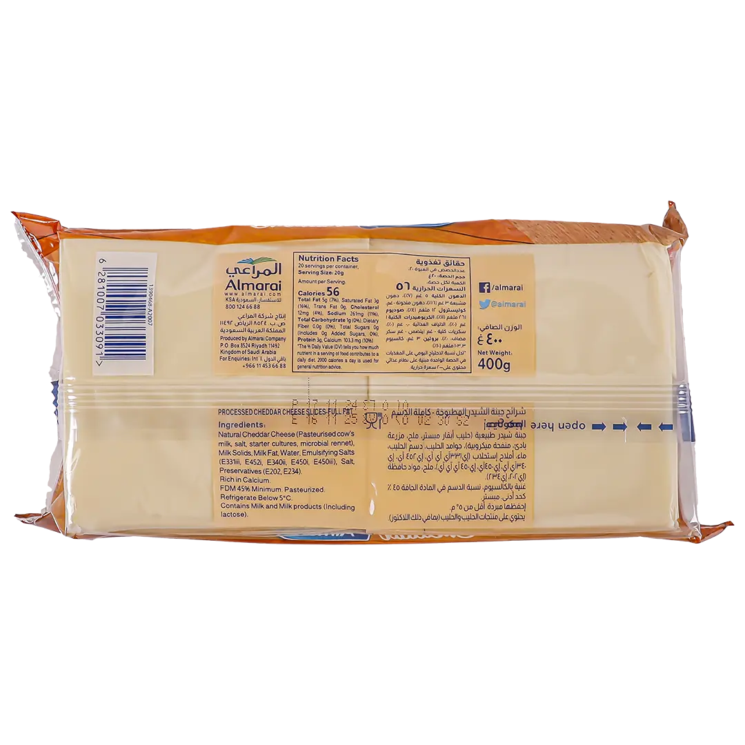 Almarai Cheddar Slices Cheese 20 slices 400 gm - view 2