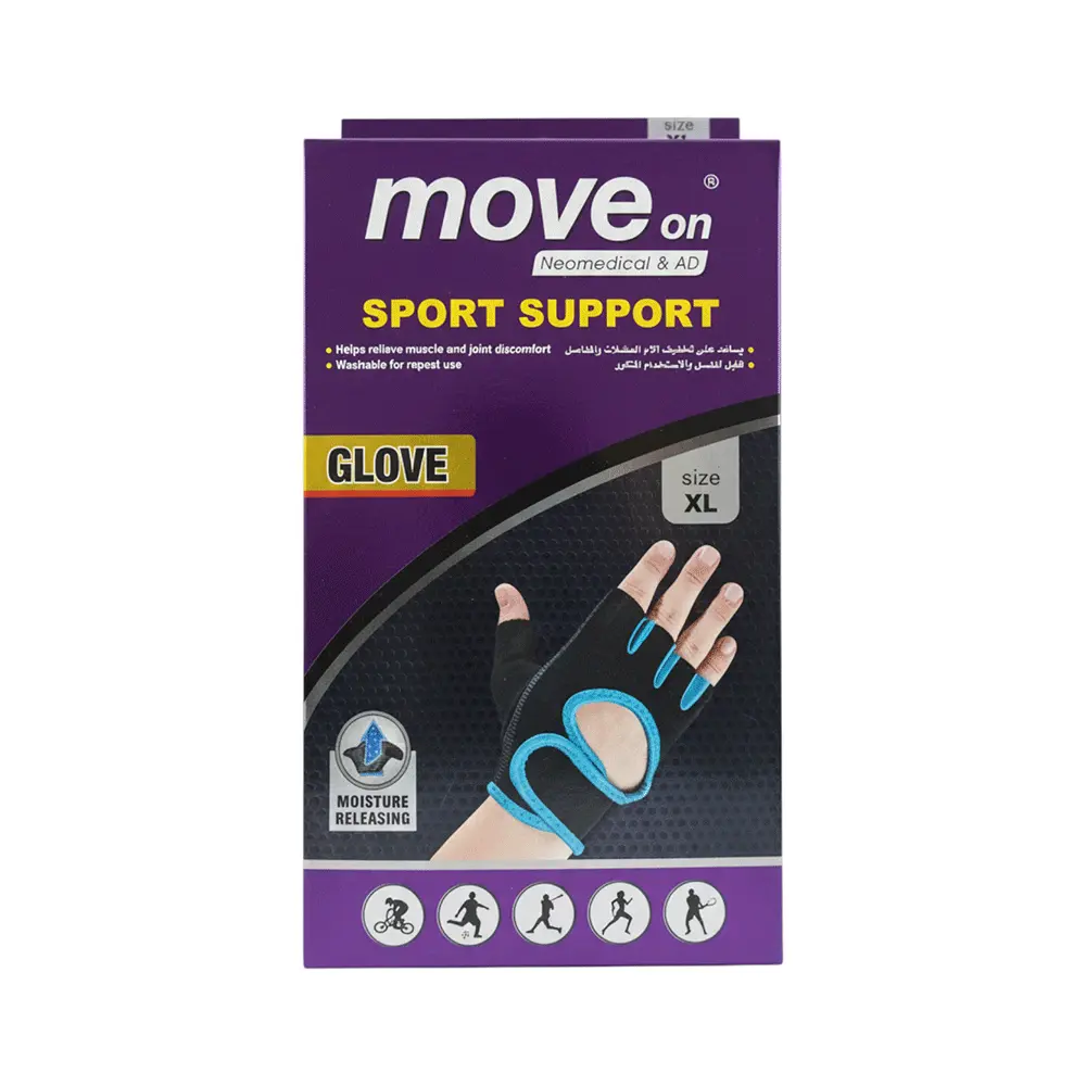 Move On Sport Support Glove Size Xxl - view 1