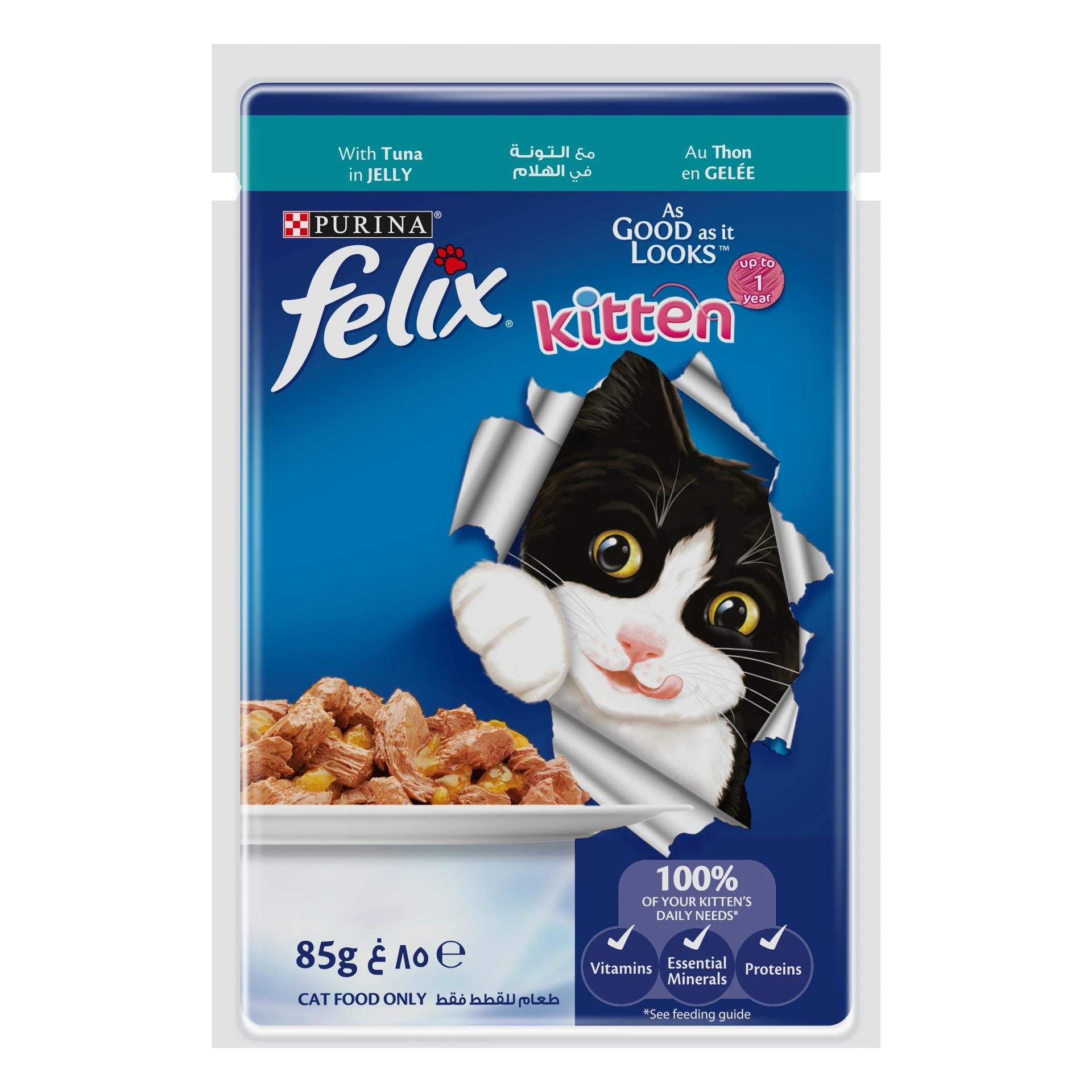 Felix Kitten With Tuna In Jelly 85 gm