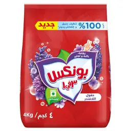 Bonux Powder Lavender Automatic 4 kg