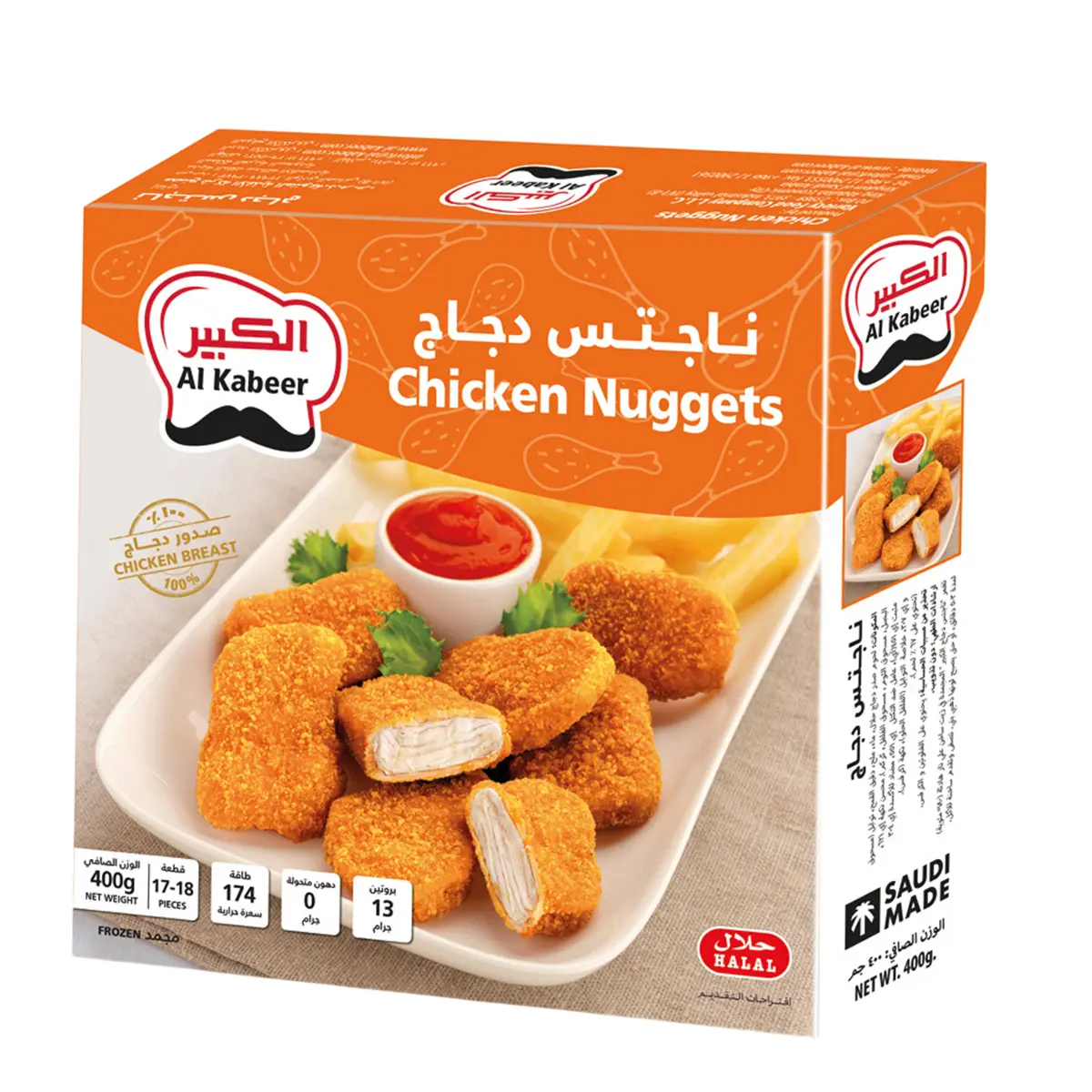 Al Kabeer Chicken Nuggets 400 gm - view 6