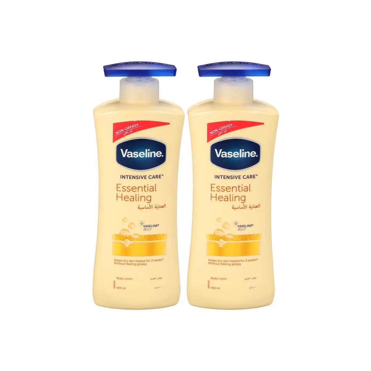 Vaseline Intensive Care Body Lotion Essential Healing 400MlX2 15% Off - view 1