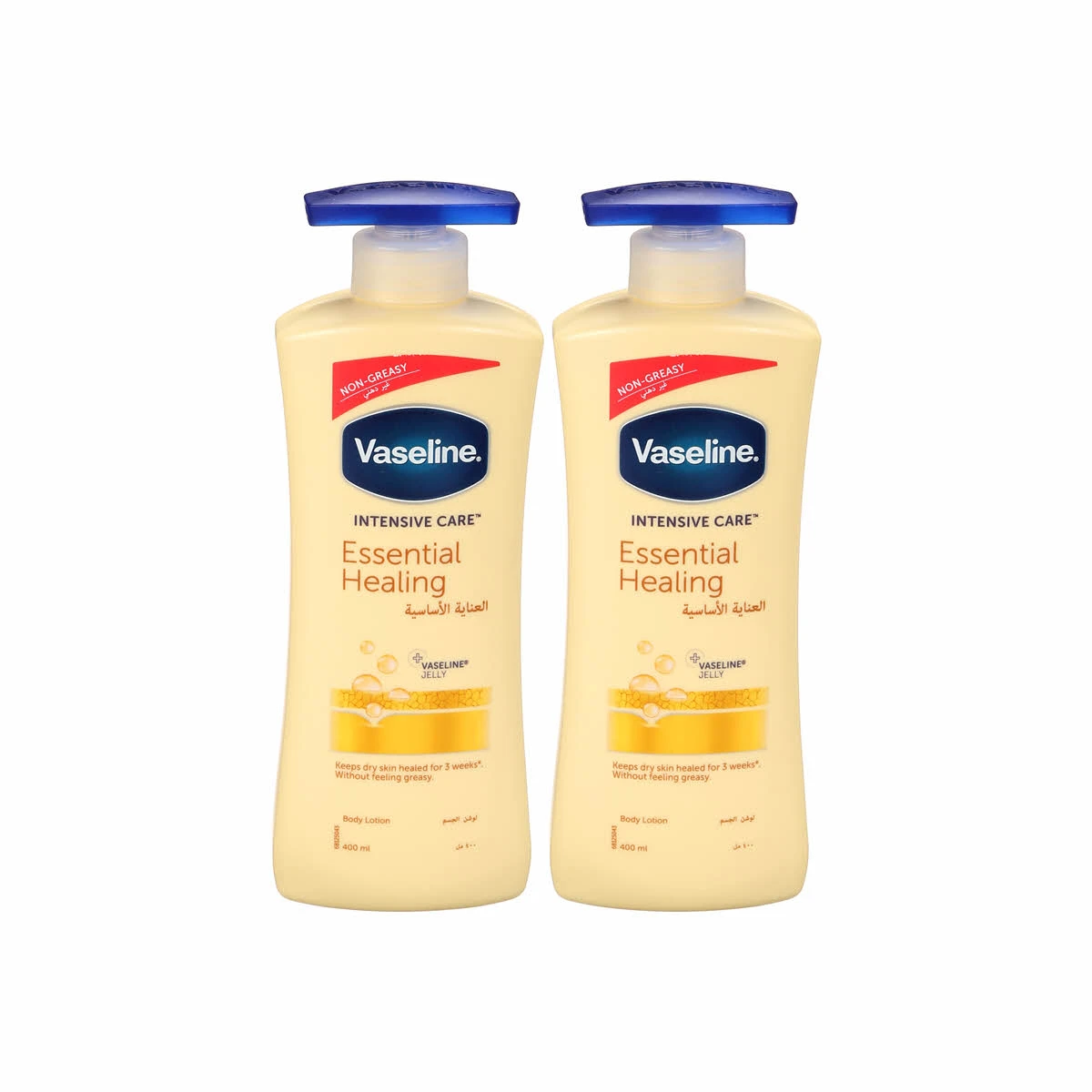 Vaseline Intensive Care Body Lotion Essential Healing 400MlX2 15% Off