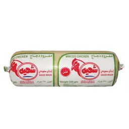 Shahia Minced Chicken Roll 350 gm 