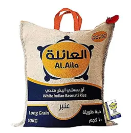 Alaila Indian White Basmati Rice 10 kg