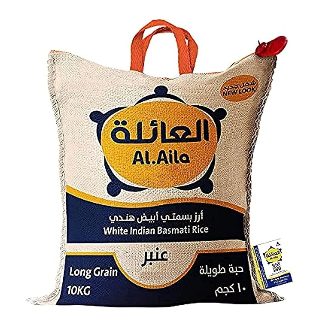 Alaila Indian White Basmati Rice 10 kg